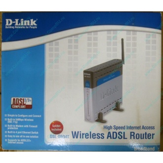 WiFi ADSL2+ роутер D-link DSL-G604T в Нальчике, Wi-Fi ADSL2+ маршрутизатор Dlink DSL-G604T (Нальчик)