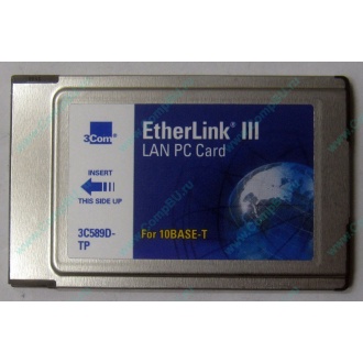 Сетевая карта 3COM Etherlink III 3C589D-TP (PCMCIA) без LAN кабеля (без хвоста) - Нальчик