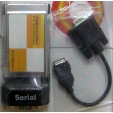 Serial RS232 (COM-port) PCMCIA адаптер Orient (Нальчик)